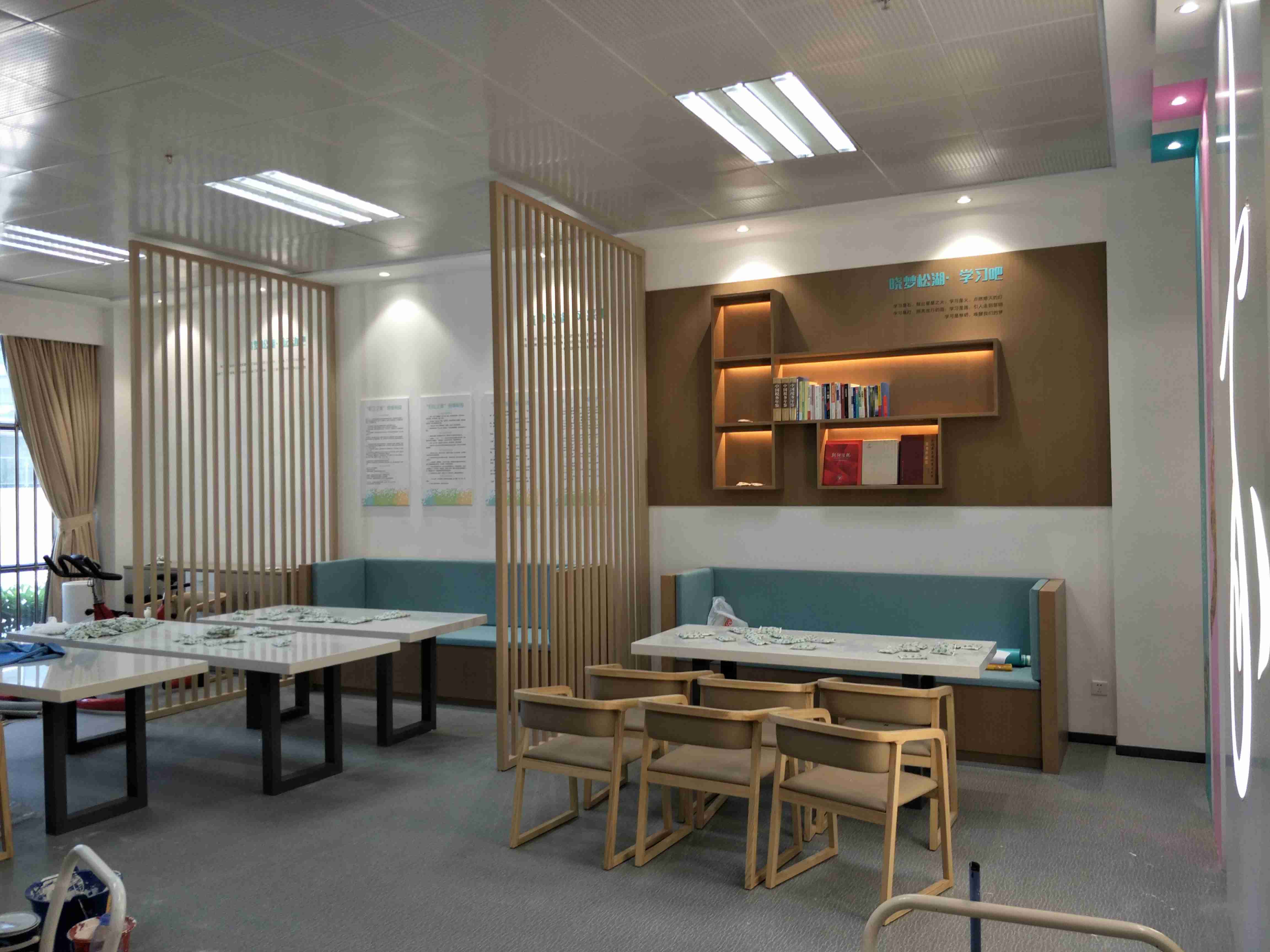 城建局西平辦公室