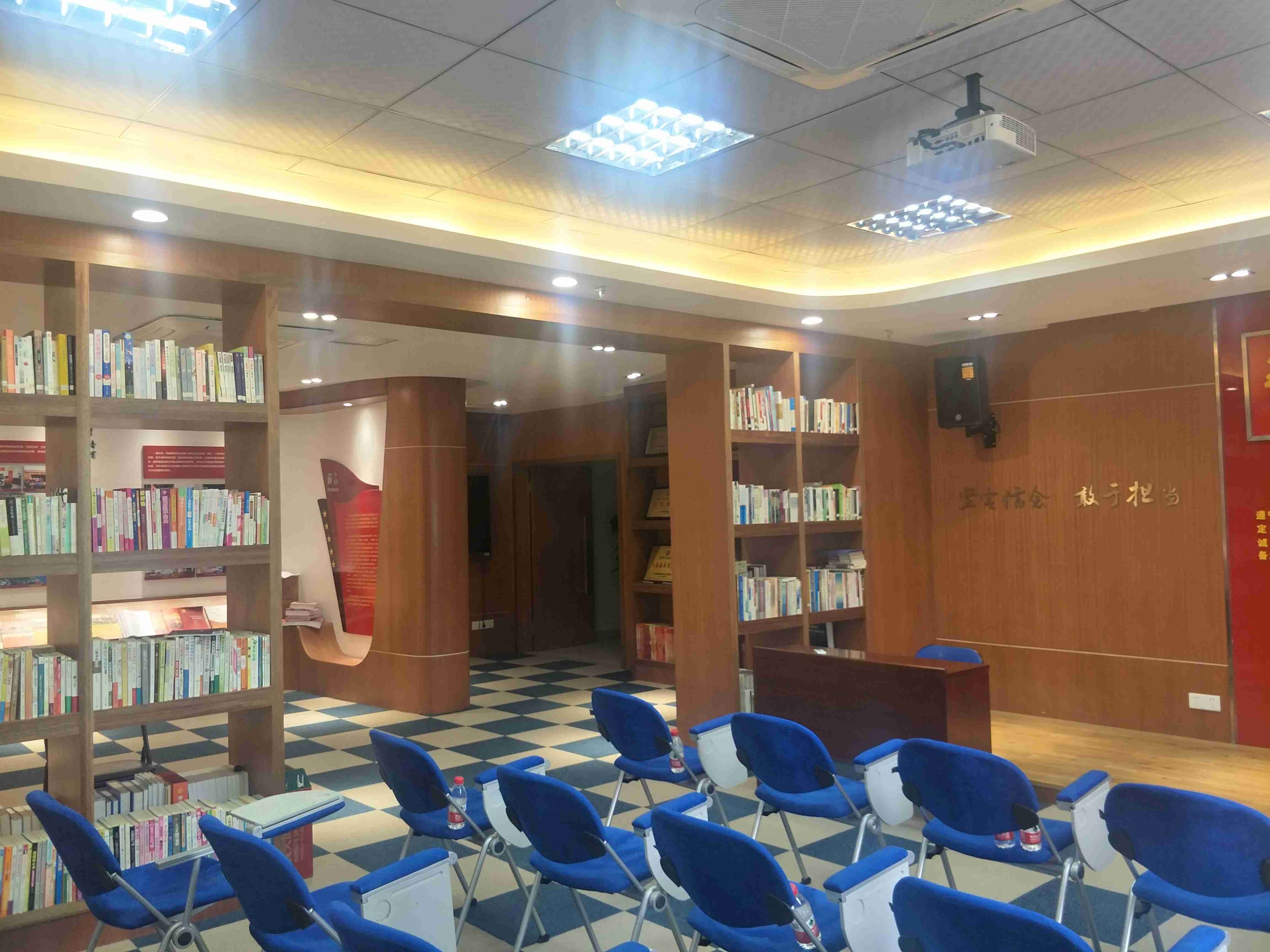 城建局西平辦公室