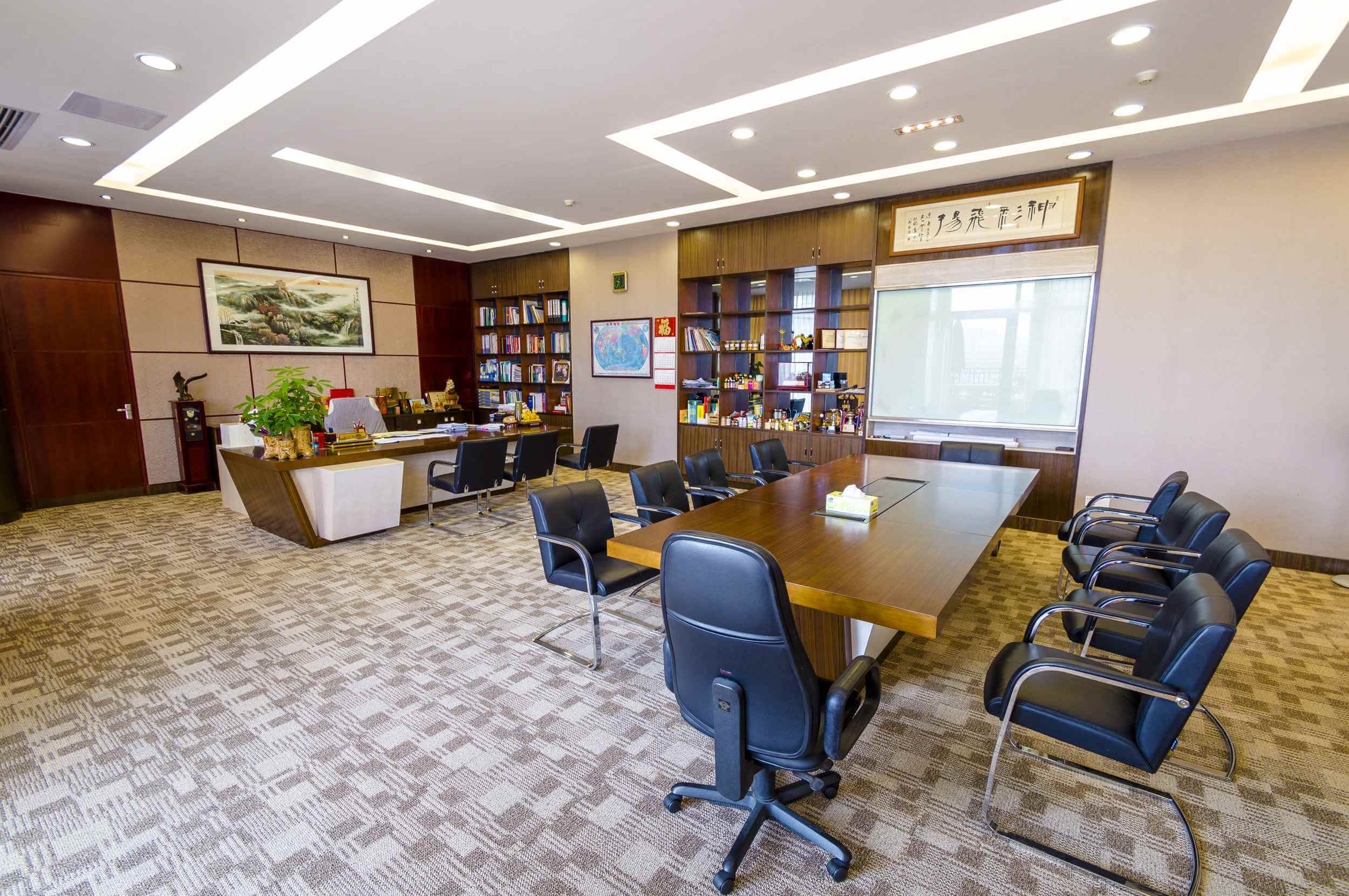 廣東星河生物科技股份有限公司