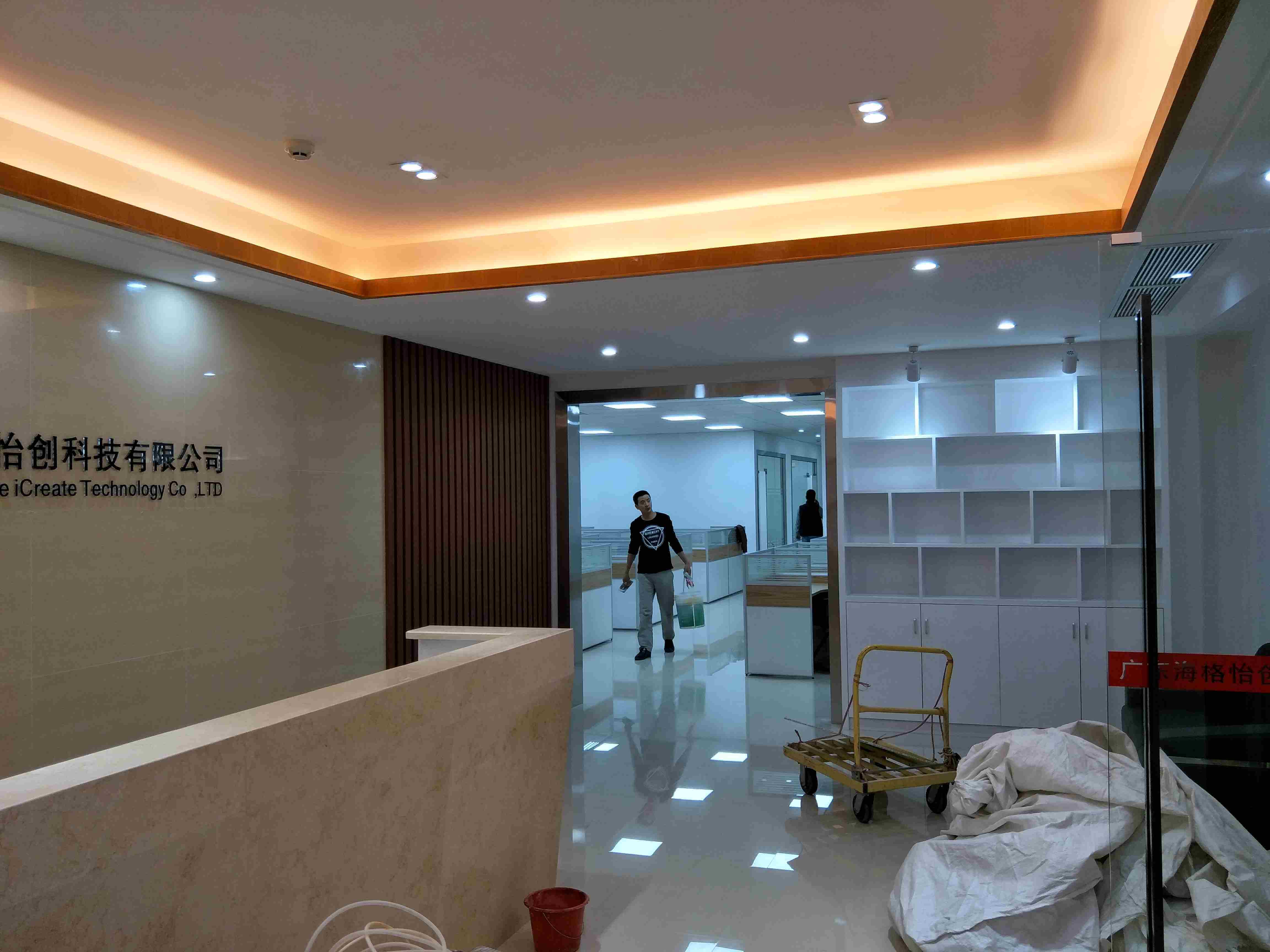 海格怡創(chuàng)東莞分公司