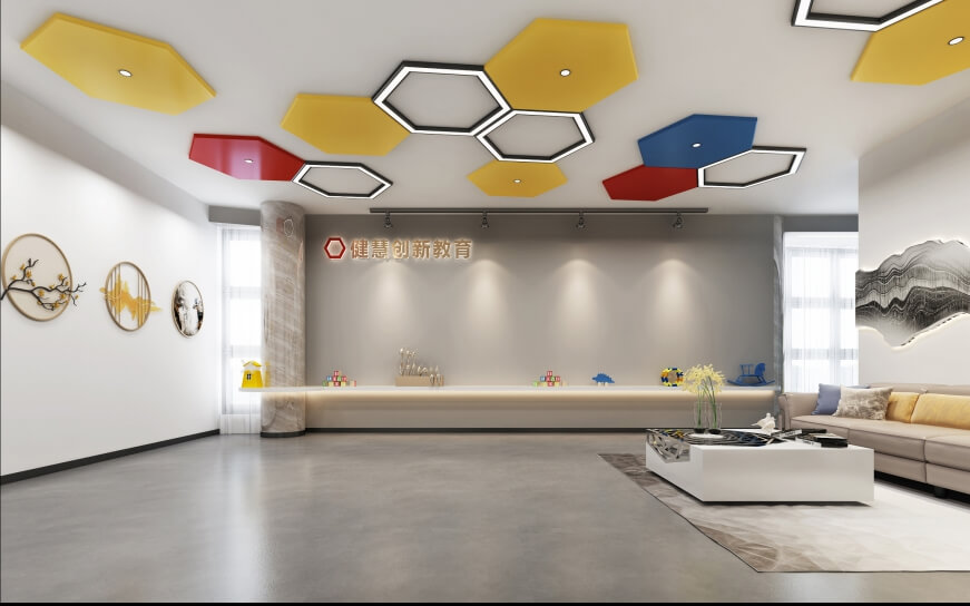 健慧教育辦公室裝修工程