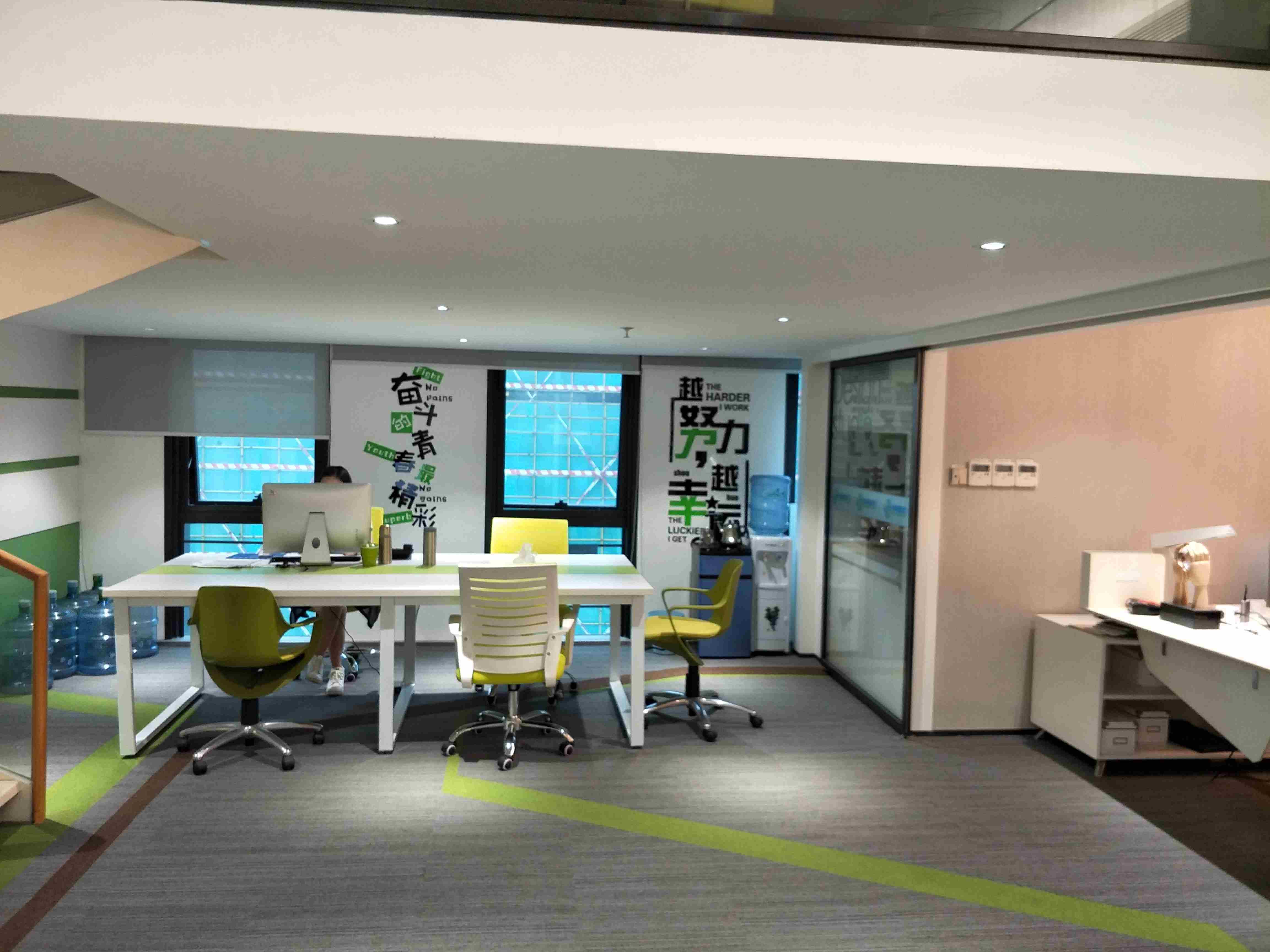 美銀時代辦公室