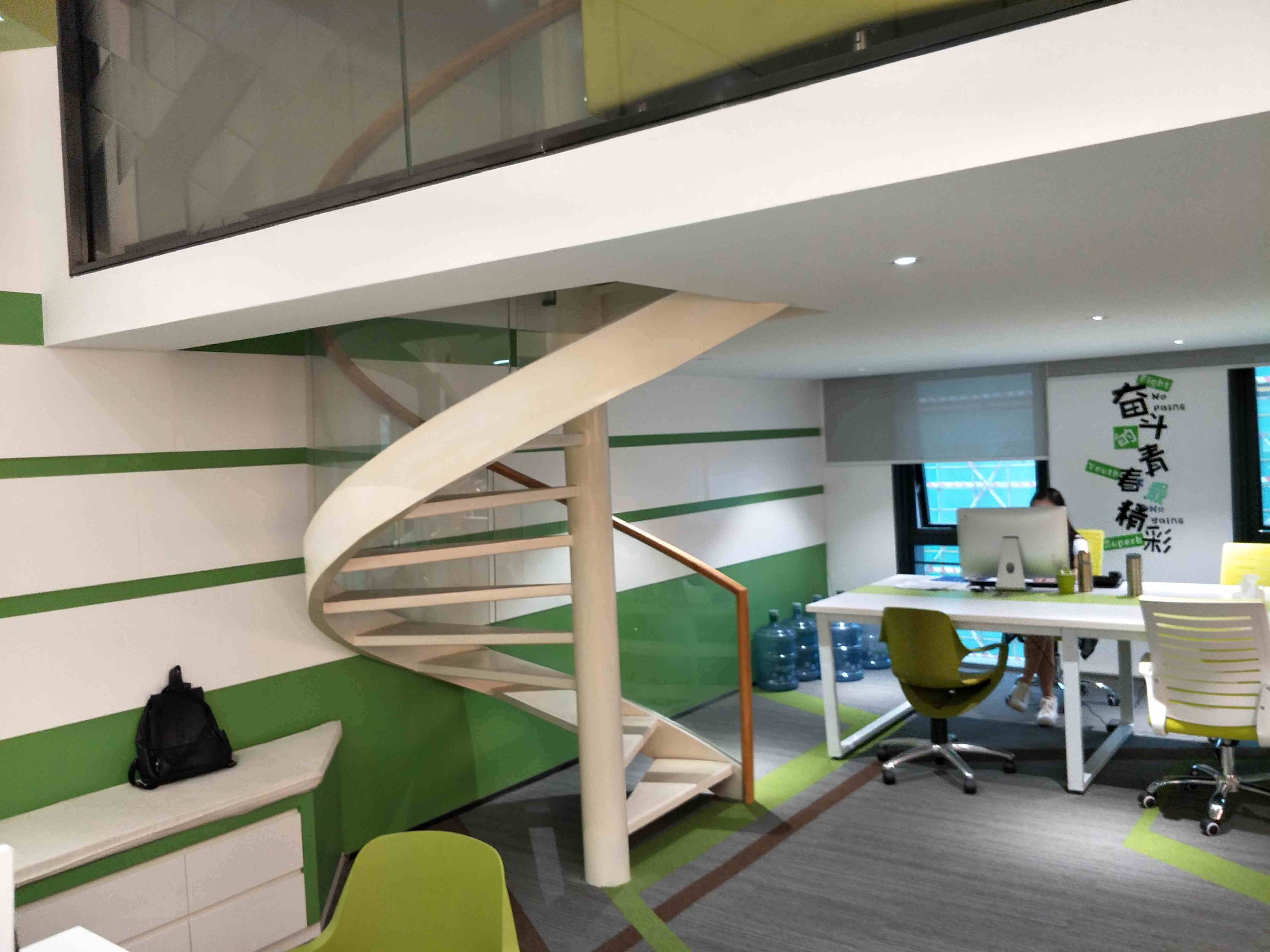 美銀時代辦公室