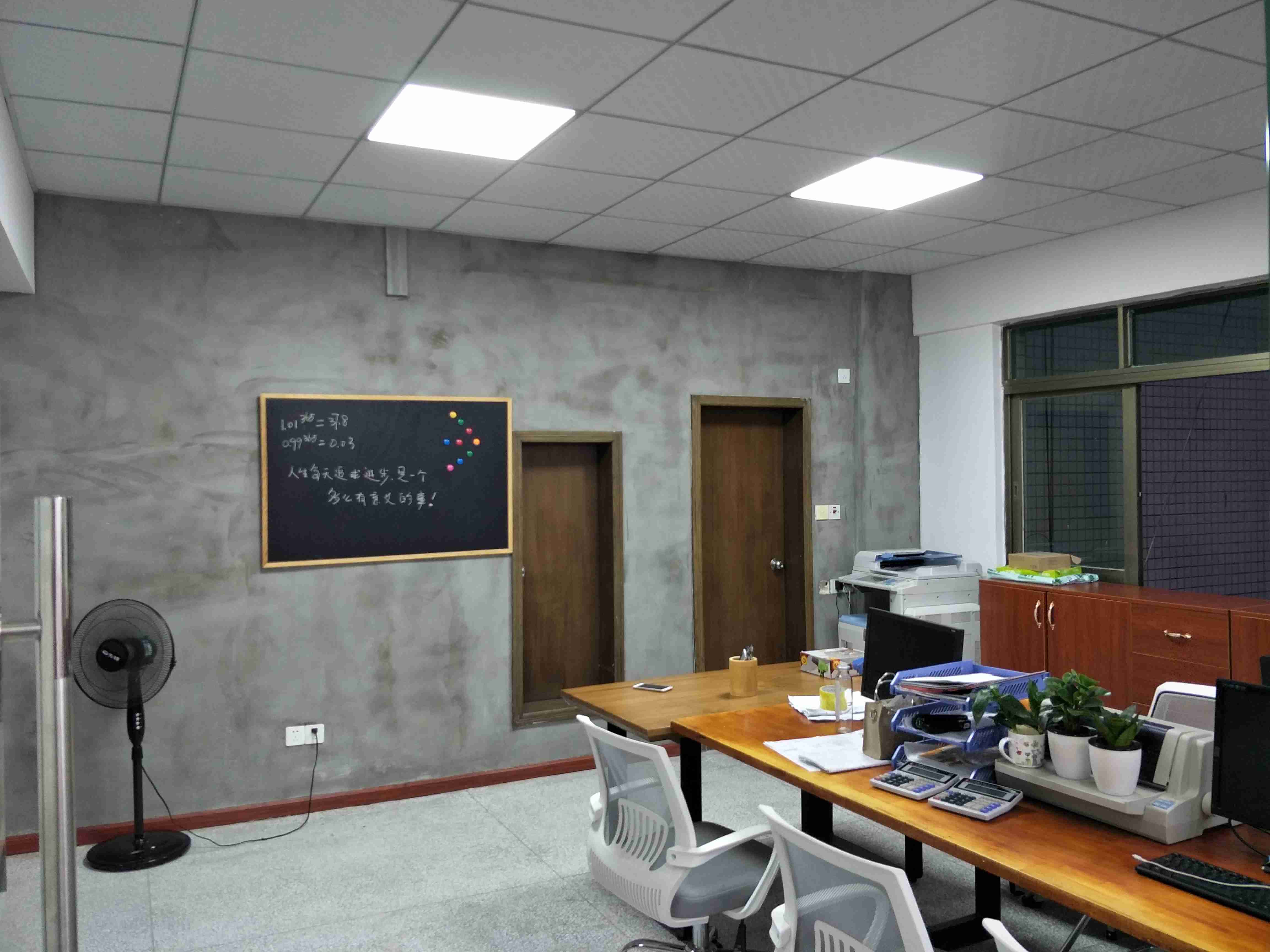 名樓設(shè)計(jì)裝飾有限公司