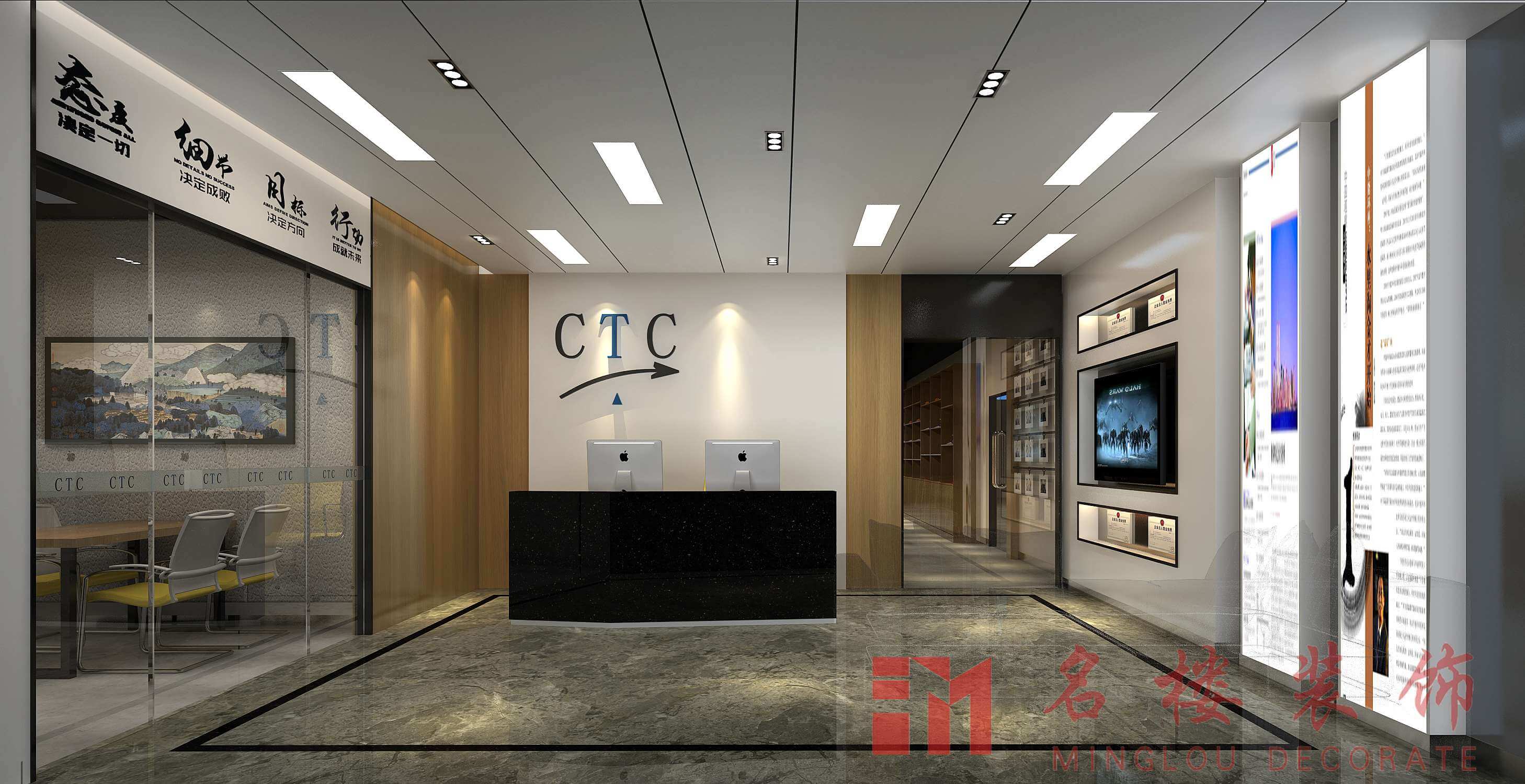 西迪士質量檢測技術東莞分公司