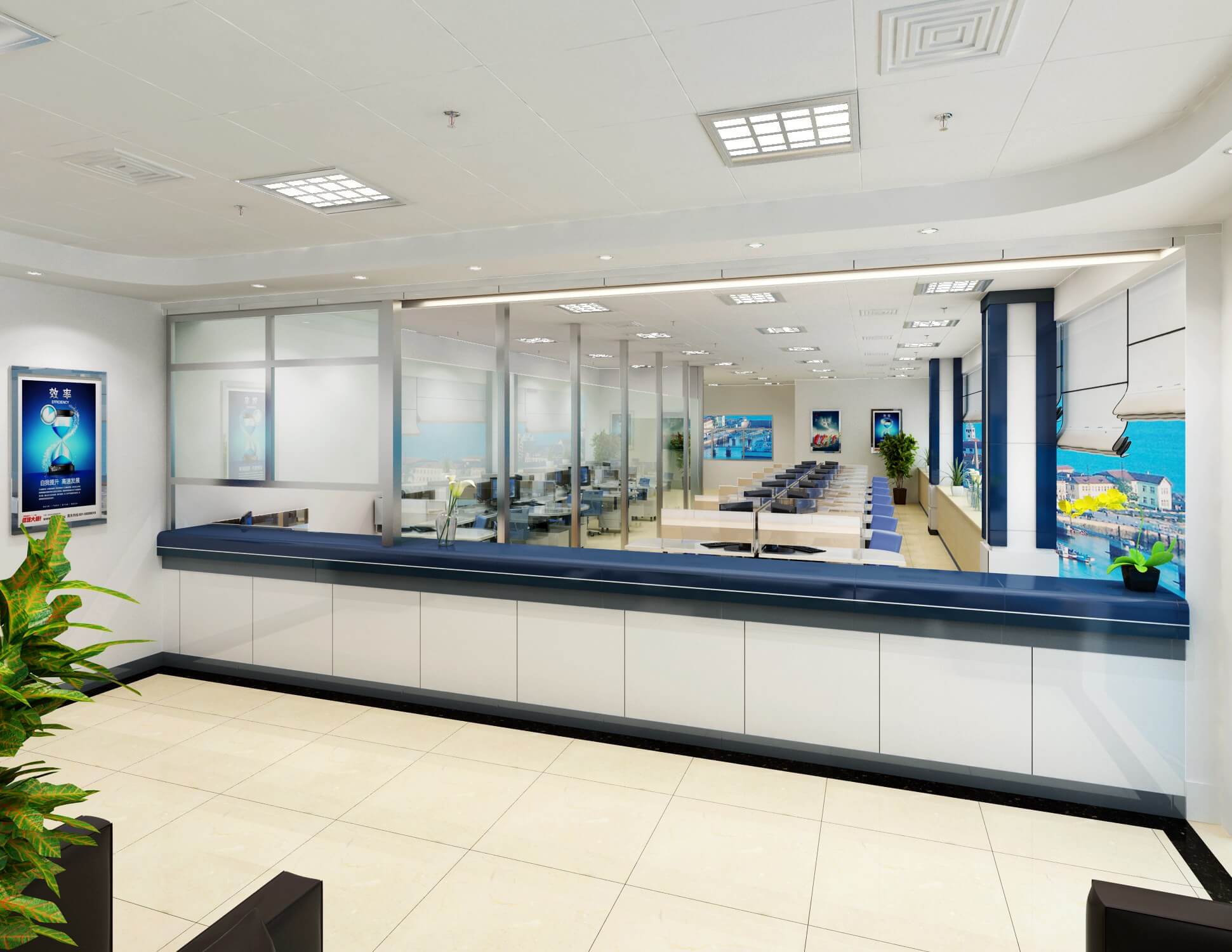 益海嘉里設(shè)計工程