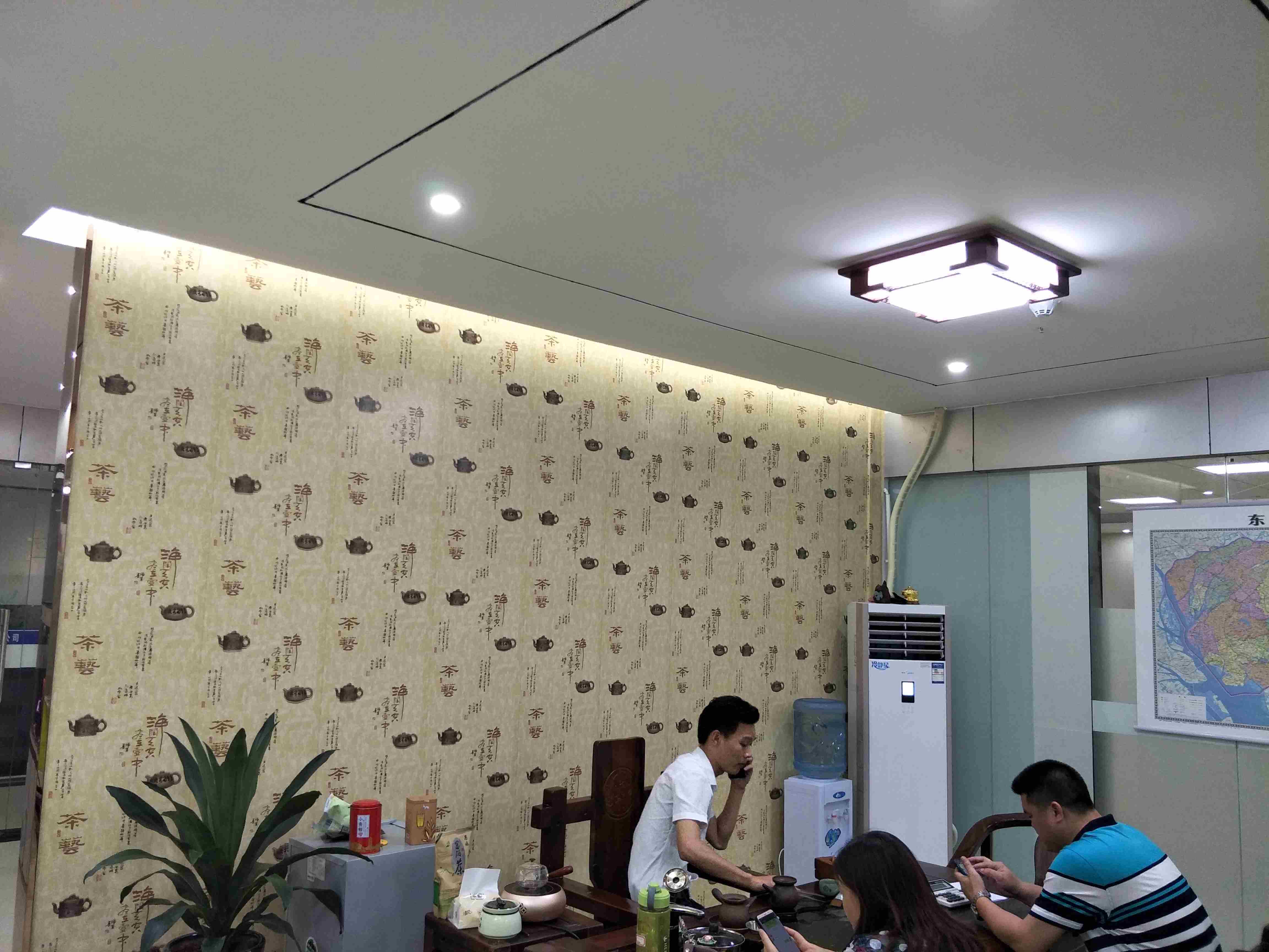 銀盤金服金融公司